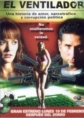 El Ventilador C29 FIN